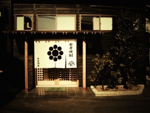 img_0061_s img_0061_s